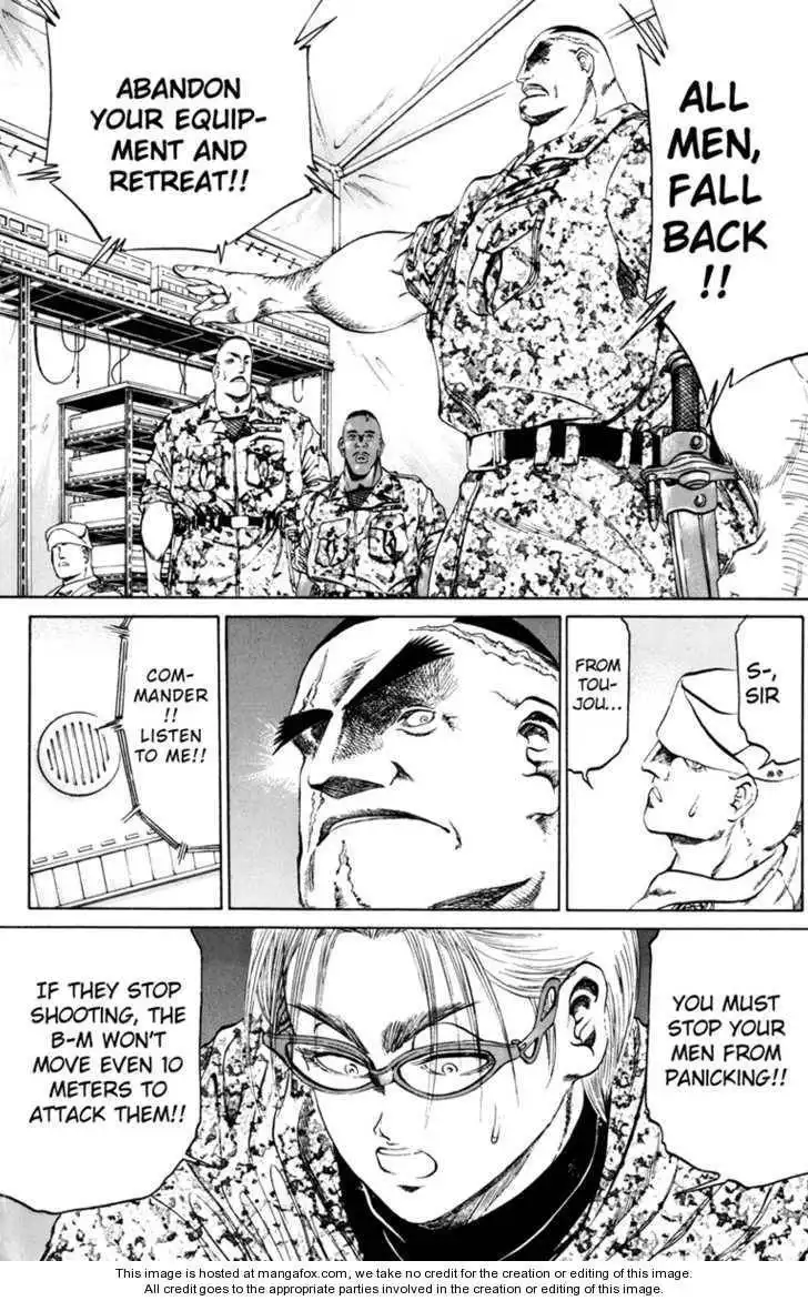 Bio-Meat: Nectar Chapter 88 8